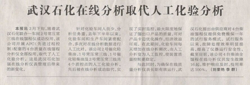 152012111.jpg 圖片9.jpg