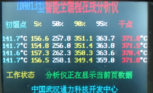 175001910.jpg 圖片11.jpg